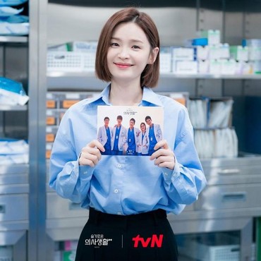 Lirik Lagu Butterfly (OST Hospital Playlist 2) - Jeon Mi Do