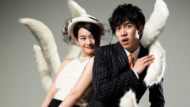 My Girlfriend Is a Nine-Tailed Fox