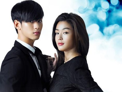 5 Drama Korea yang Dibintangi Jun Ji Hyun Selain Jirisan, Fantasi hingga Horor