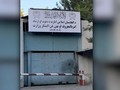 VIDEO: Taliban Ubah Kementerian Perempuan Jadi Polisi Moral