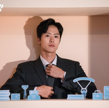 Gong Myung Siap Wamil sebagai Pegawai Pelayanan Publik, Anyeong Oppa!