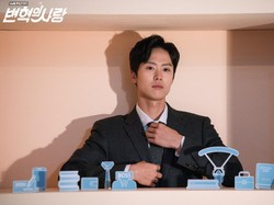 Bantahan Agensi soal Gong Myung dan Doyeon Weki Meki Pacaran