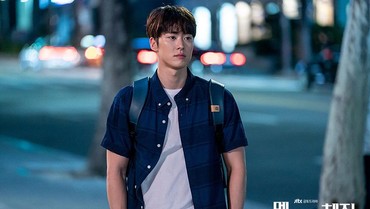 Gong Myung Akan Wajib Militer Mulai 14 Desember