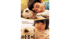 Sinopsis 'Hearty Paws', Film Korea tentang Anjing yang Setia