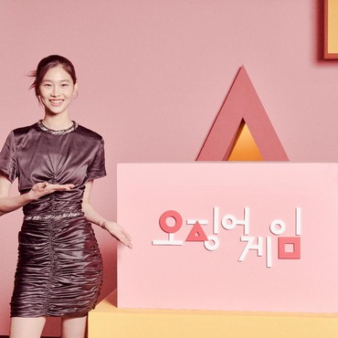 Jung Ho Yeon Sempat Ragu Ambil Tawaran Main Drama 'Squid Game'