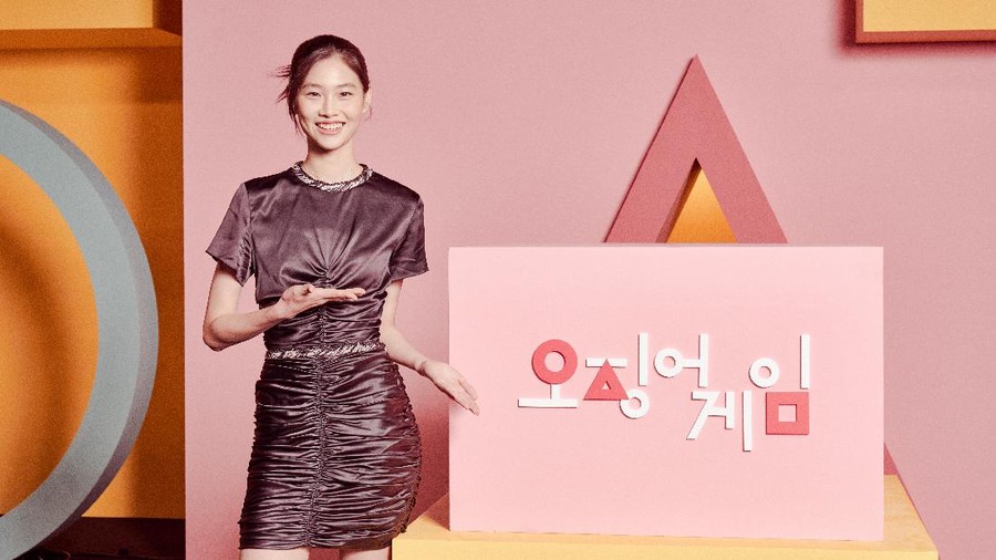 Jung Ho Yeon