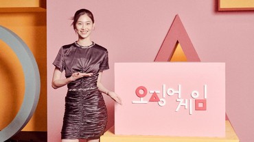 img-title Jung Ho Yeon Sempat Ragu Ambil Tawaran Main Drama 'Squid Game'