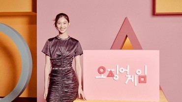 Jarang Diekspos, Jung Ho Yeon 'Squid Game' Ternyata Pacari Aktor Ini