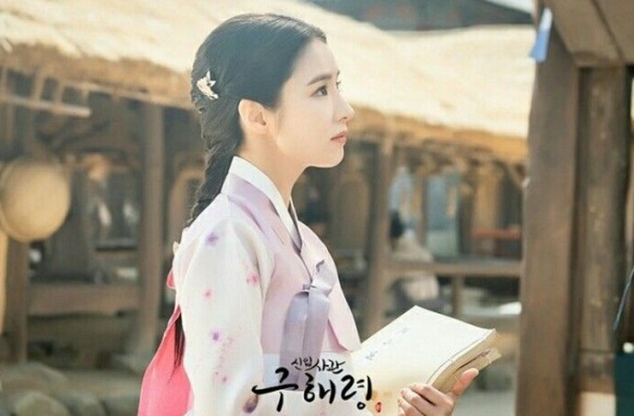 Aktris dengan peran versatile, Shin Se Kyung, pernah terlibat dalam drama sageuk sebagai Goo Hae Ryung dalam drama Rookie Historian Goo Hae Ryung (2019)./Foto: MBC Drama
