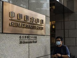 Mungkinkah Kasus Evergrande Utang Rp 5.000 T Terjadi di RI? Ini Kata Pengembang
