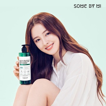 img-title 5 Produk Skincare Some By Mi Ini Terkenal Bagus dan Cocok di Segala Jenis Kulit, Tertarik Mencoba?