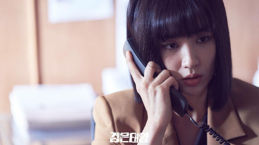 Park Ha Sun dalam drama Korea The Veil