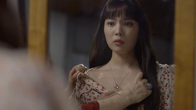 Aktris Korea Yoon So-hee berhadapan dengan empat pria dalam drama terbarunya berjudul Peng.