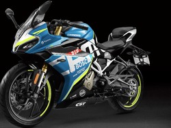 Tantang CBR 250RR dan R25, CFMoto Akan Rilis Motor 250 cc di Indonesia