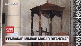 VIDEO: Pembakar Mimbar Masjid Ditangkap