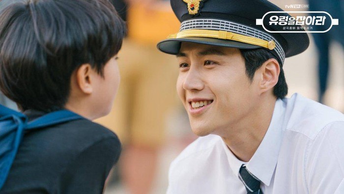 Kim Seon Ho