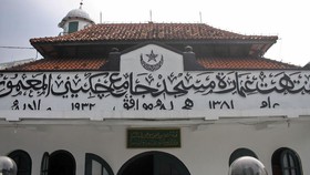 Sejarah Masjid Jami Al Ma'mur Cikini yang Jadi Cagar Budaya