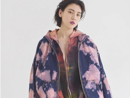 Ayaka Miyoshi, Pemeran Alice In Borderland Ternyata Ngefans dengan Stray Kids