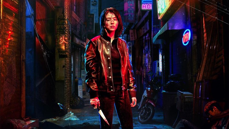 Drama Korea Terbaru Oktober 2021 My Name