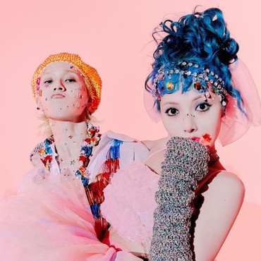 HyunA dan DAWN Resmi Hengkang dari P NATION