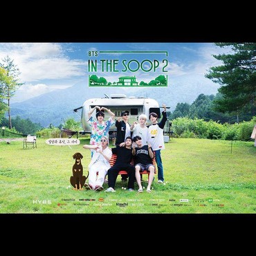 Intip Teaser Keseruan Member BTS Liburan di 'IN THE SOOP'