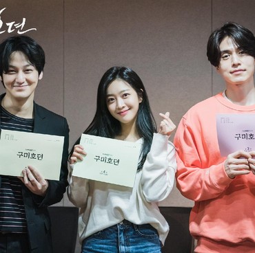Drama Korea 'Tale Of The Nine Tailed' Lanjut Musim Kedua, Ganti Pemain?