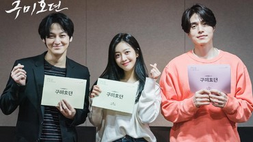 img-title Drama Korea 'Tale Of The Nine Tailed' Lanjut Musim Kedua, Ganti Pemain?