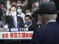 FOTO: Sosok Fumio Kishida, Eks Menlu Bakal PM Baru Jepang
