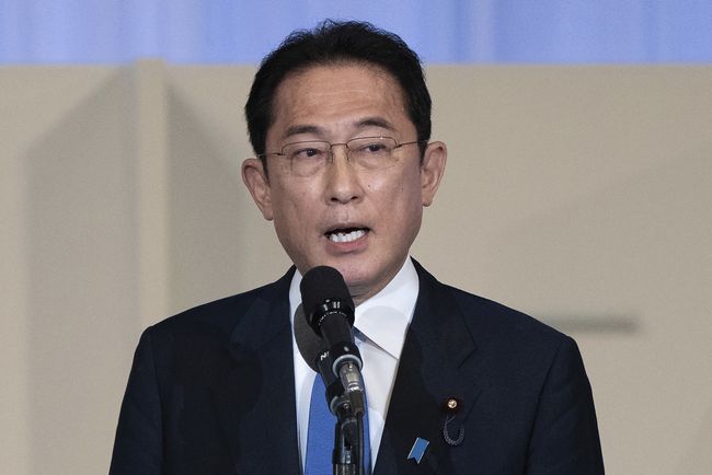 Fumio Kishida Resmi Terpilih Jadi Pm Jepang<script async src=