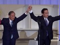 VIDEO: Jadi Ketum LDP, Eks Menlu Akan Jadi PM Baru Jepang