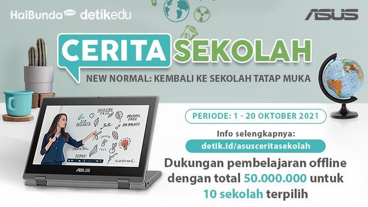 adv asus