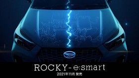 Daihatsu Rocky Hybrid Diduga Diuji di Malaysia