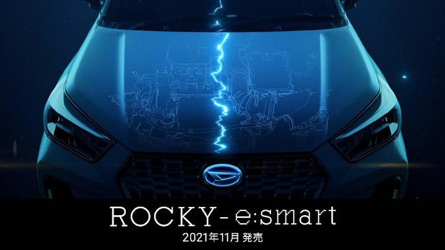 Mobil diduga Daihatsu Rocky Hybrid tertangkap kamera sedang dikemudikan di jalan umum Malaysia, ini bisa jadi tanda peluncurannya segera dilakukan.