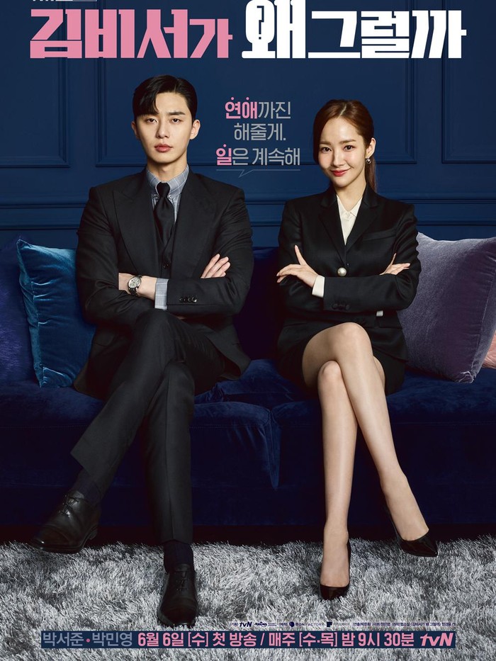 Drama genre office romance