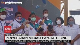 VIDEO: Penyerahan Medali Panjat Tebing
