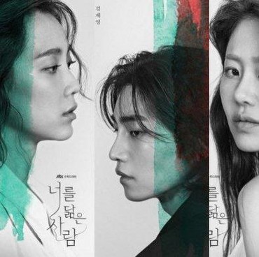 Lirik Lagu I Am Lost (OST Reflection of You) - Lee Seung Yoon