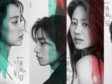 Lirik Lagu I Am Lost (OST Reflection of You) - Lee Seung Yoon