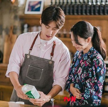 Tim Produksi Minta Penoton Berhenti Datangi Rumah 'Hometown ChaChaCha'