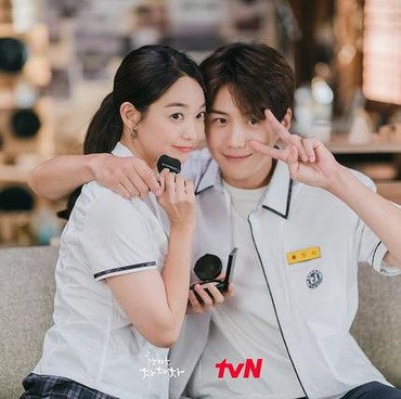 Syuting 'Hometown Cha-Cha-Cha' Rampung, Eps Terakhir Tayang Minggu Depan