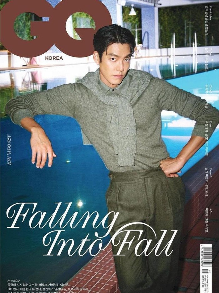 Aktor Kim Woo Bin kembali dalam sesi pemotretan dengan gayanya yang berkelas. Kali ini, ia bekerjasama dengan GQ Korea edisi Oktober 2021! Dengan tema nuansa musim gugur yang hangat, image cool Kim Woo Bin pun bertransformasi menjadi sosok yang lebih 'hangat'./Foto: Courtesy of GQ Korea via soompi.com