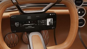 Hyundai Ajukan Paten Desain Layar di Tengah Kemudi
