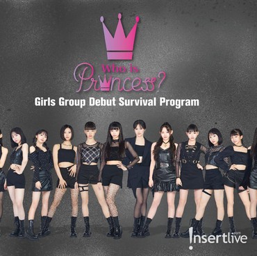 Siapakah Peserta yang Berhasil Mencuri Hati Demon Coach di Who Is Princess?