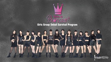 img-title Siapakah Peserta yang Berhasil Mencuri Hati Demon Coach di Who Is Princess?