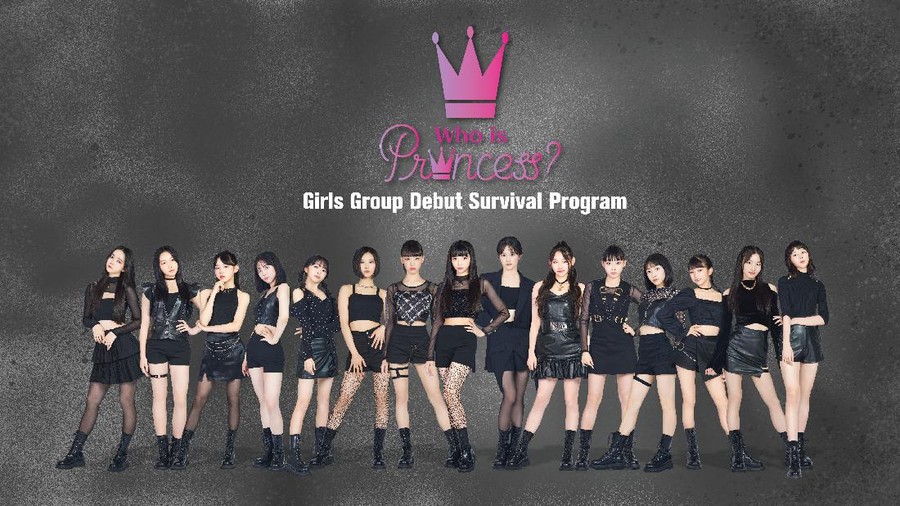 Program ajang pencarian bakat Jepang oleh FNC Entertainment

15 peserta memperebutkan posisi 5 besar untuk debut sebagai Girl Group baru.