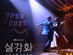 Jung Hae In dan Jisoo BLACKPINK Dansa di Snowdrop, Makin Bikin Penasaran!