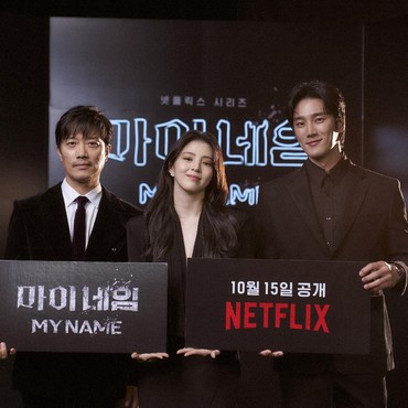 3 Alasan 'My Name' Wajib Ditonton, Aksi Laga Han So Hee yang Memukau