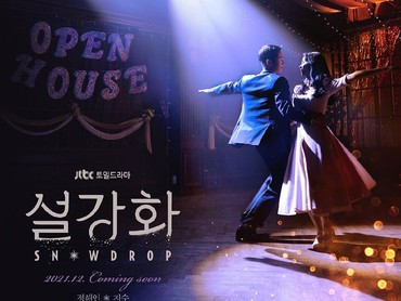 'Snowdrop' hingga 'BLACKPINK: The Movie' akan Tayang di Disney+