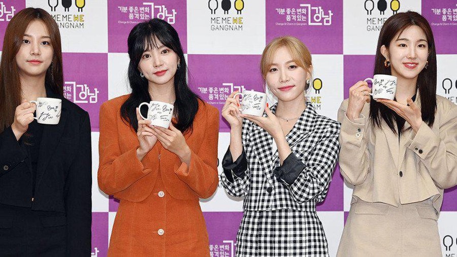 Laboum