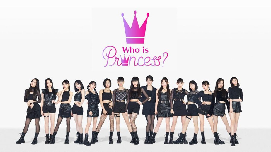 Who Is Princess?