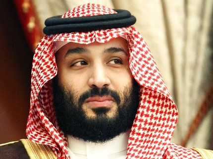 Aturan Baru! Perempuan Arab Saudi Lebih Bebas, Boleh Berbikini & Ke Bioskop